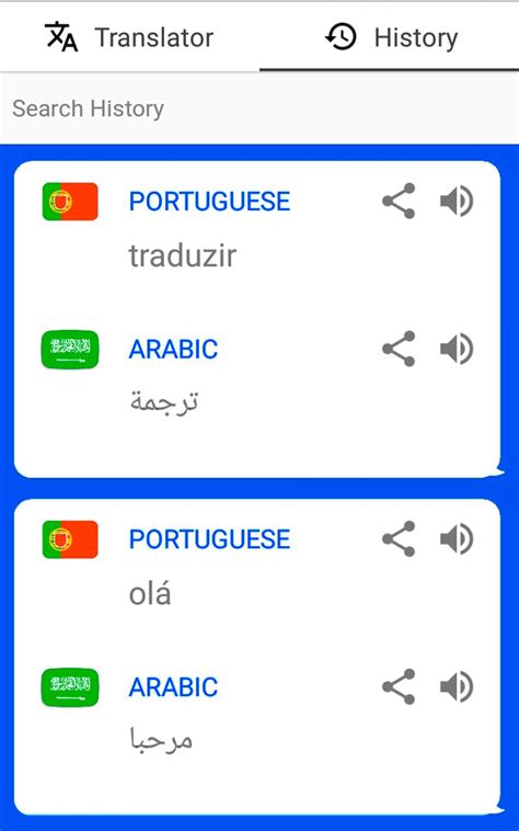 tradutor português para árabe